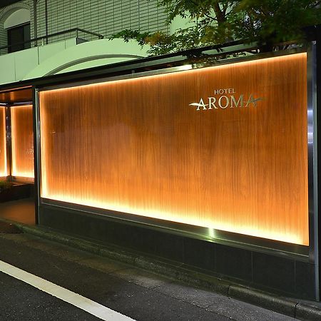AROMA+  Hotel Tokyo Eksteriør billede