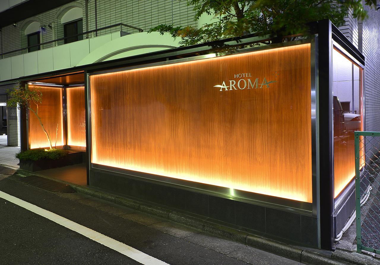AROMA+  Hotel Tokyo Eksteriør billede